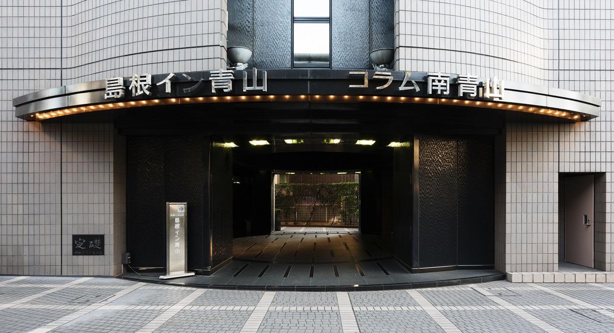 Shimane Inn Aoyama Токио Экстерьер фото